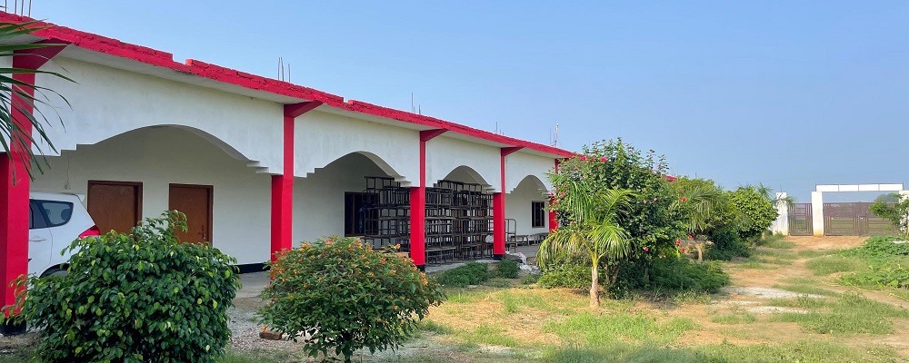 RAM KISHUN P.G.COLLEGE, KARKAPUR, GHAZIPUR	